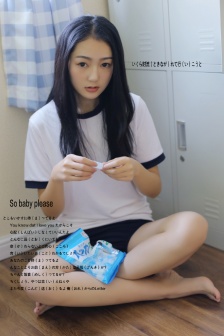 公与熄完整版